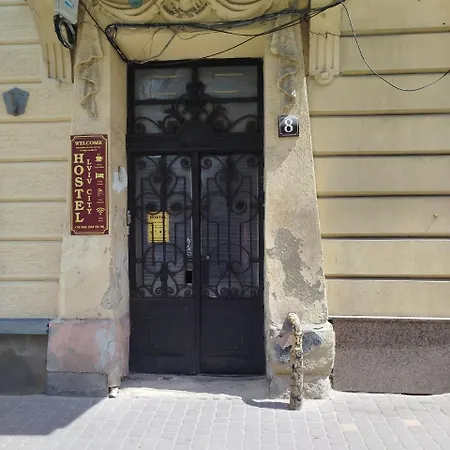 Lazneva Lägenhet Lviv